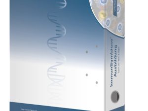 Der ImmunSymbiose® Ordner - Schulungsunterlagen – Bild 3